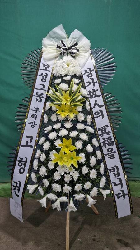 업로드 이미지