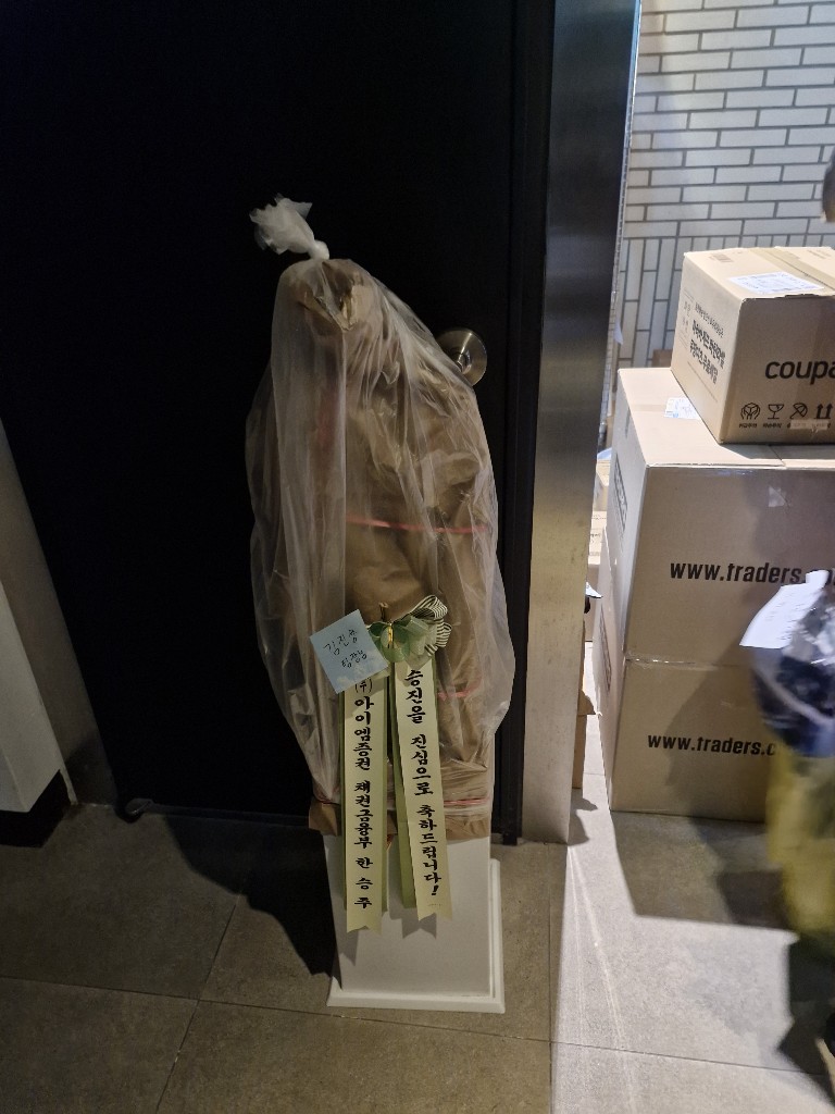 업로드 이미지