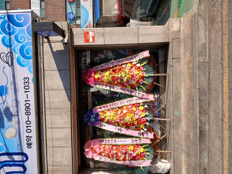 업로드 이미지