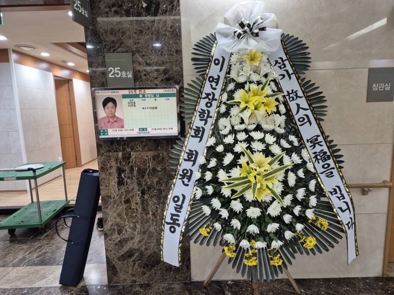 업로드 이미지