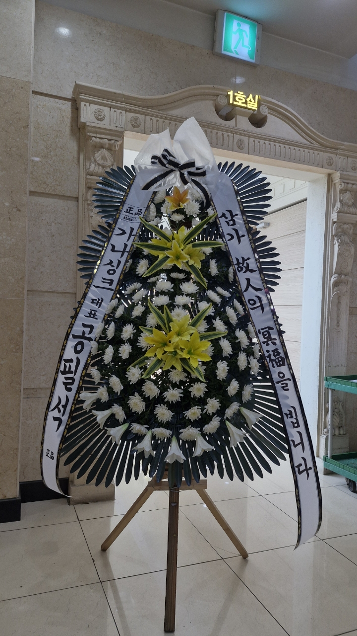업로드 이미지