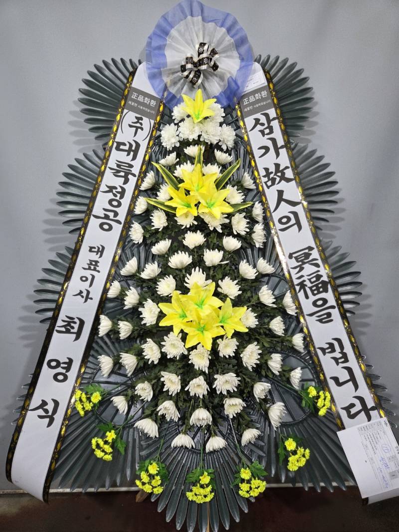 업로드 이미지