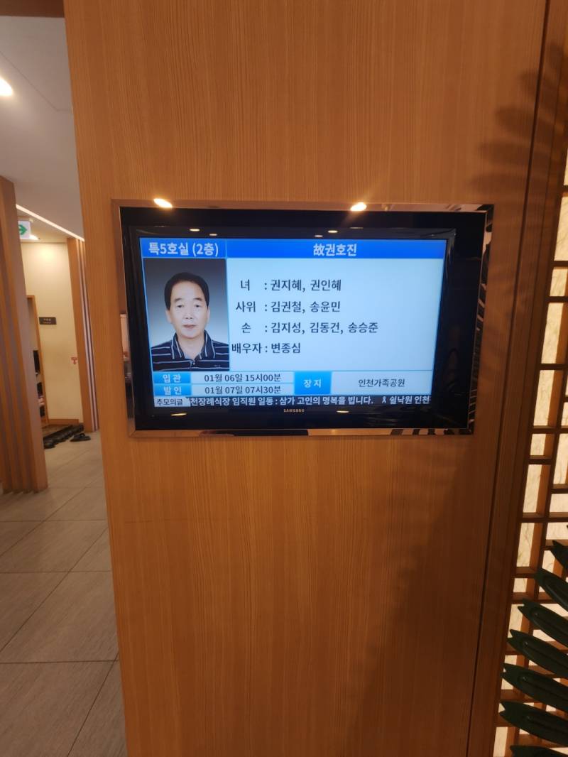 업로드 이미지