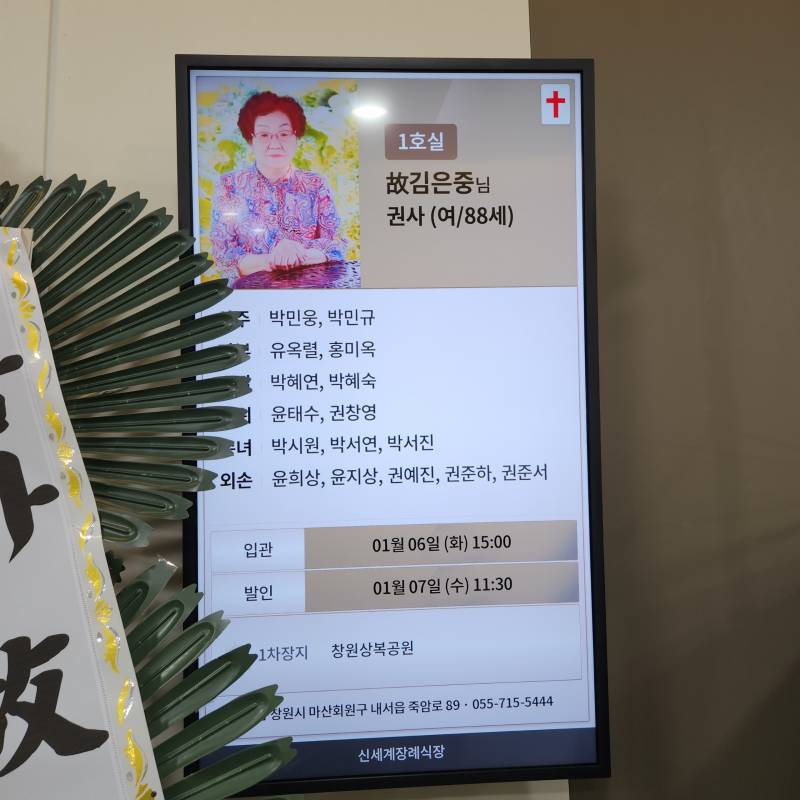 업로드 이미지