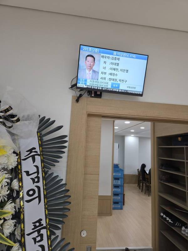 업로드 이미지