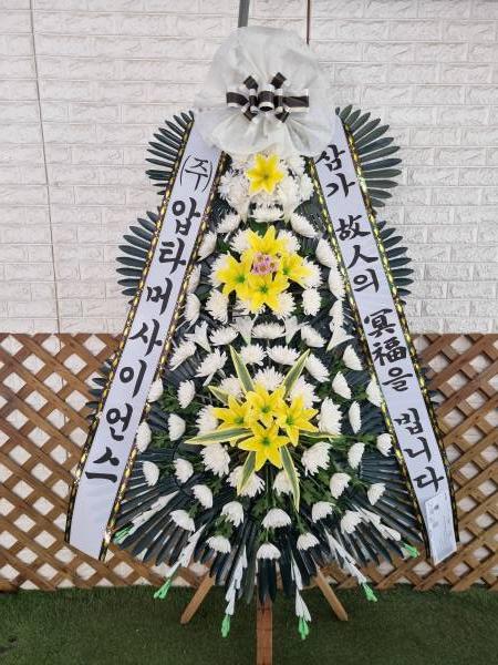 업로드 이미지