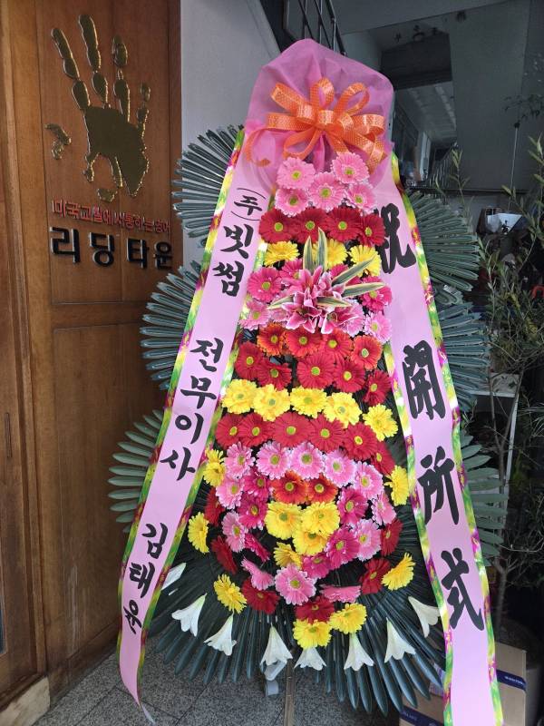 업로드 이미지