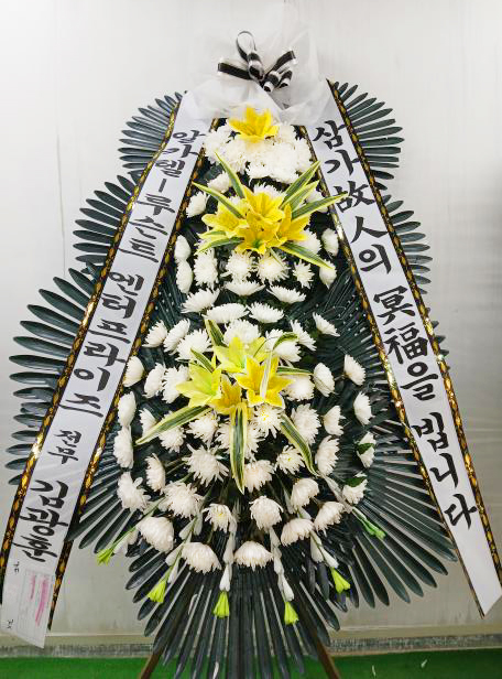 배송사진
