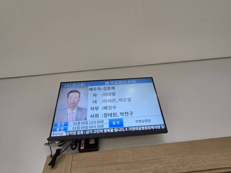 업로드 이미지
