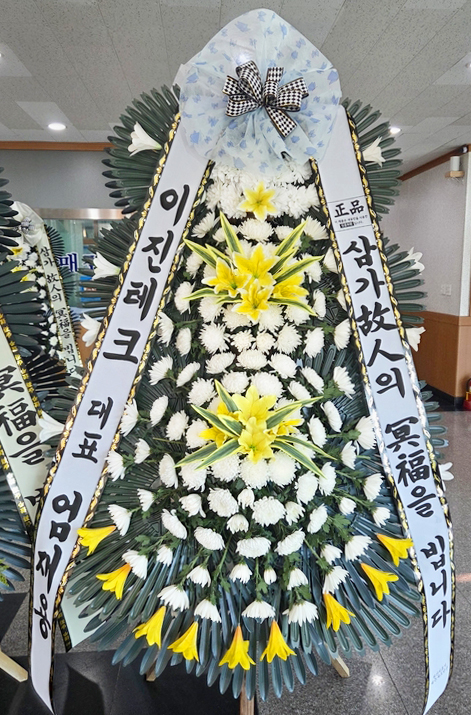 배송사진