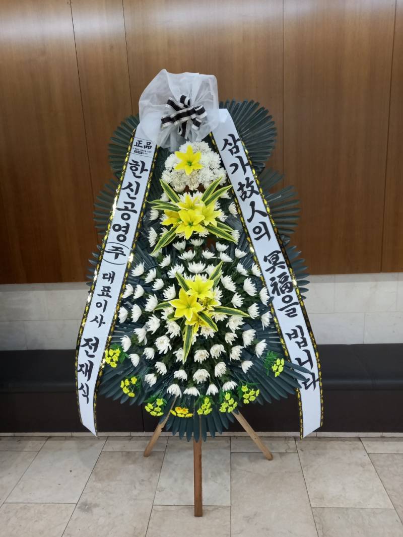 업로드 이미지