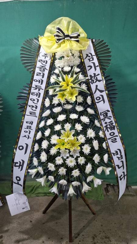 업로드 이미지