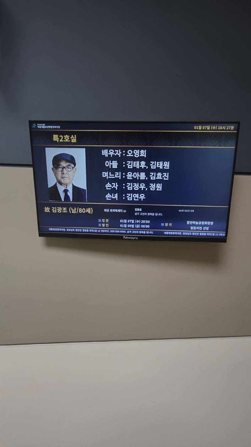 업로드 이미지