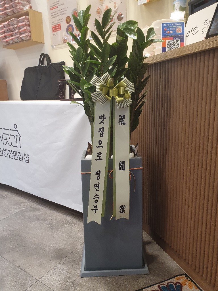 업로드 이미지
