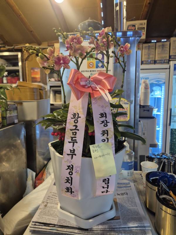 업로드 이미지