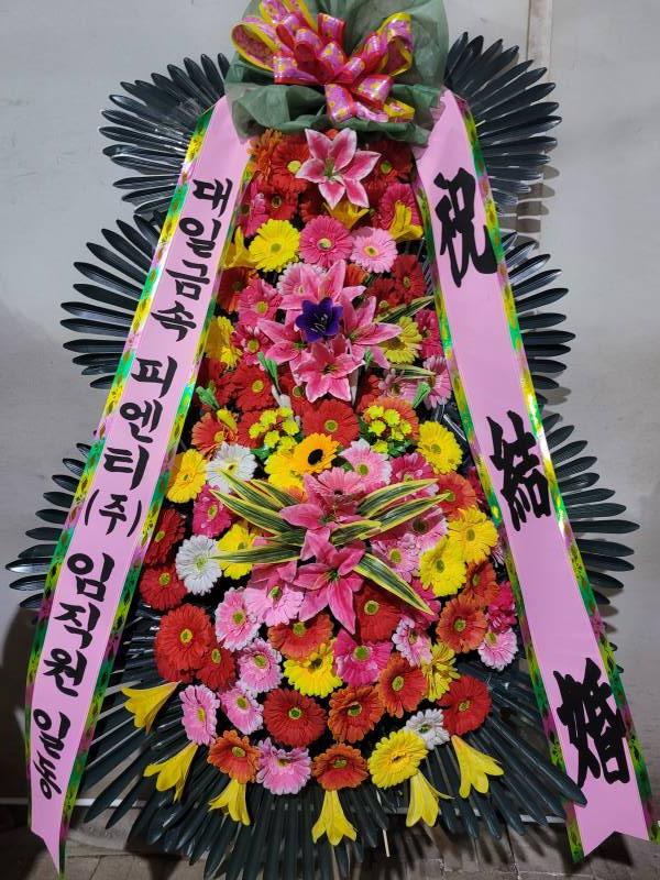 업로드 이미지