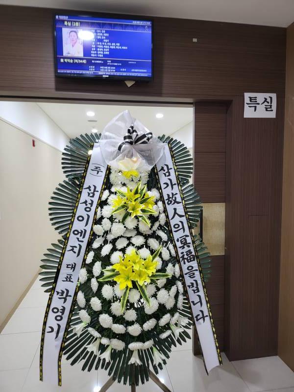 업로드 이미지