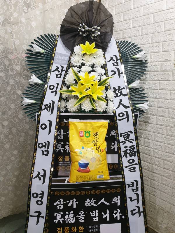 업로드 이미지
