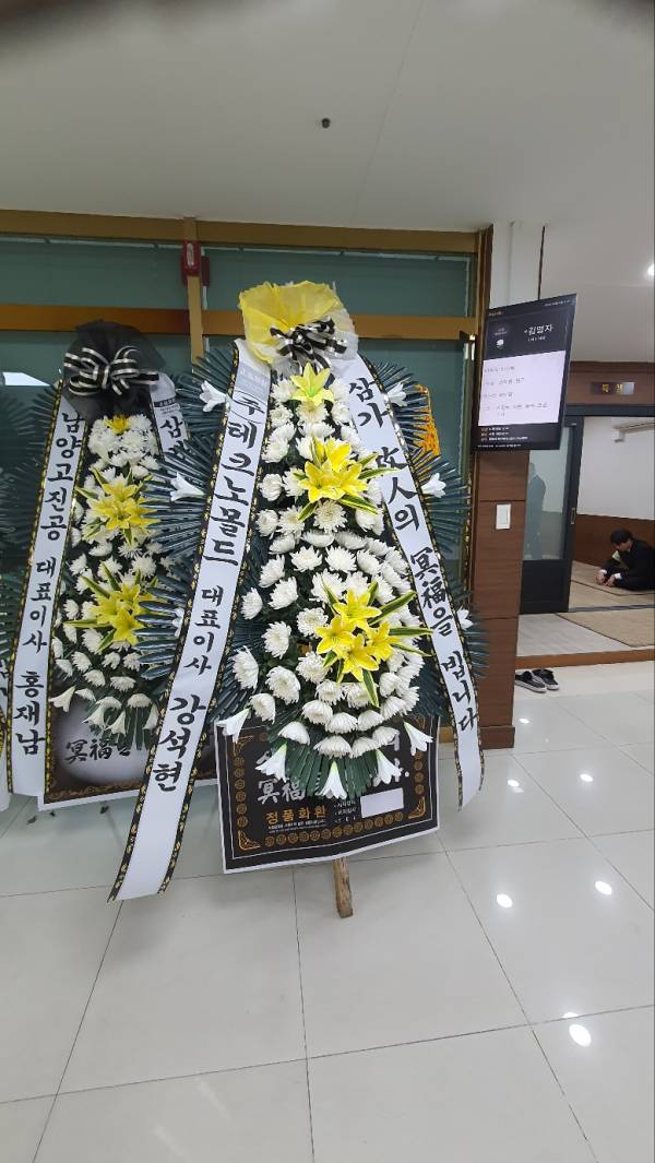 업로드 이미지