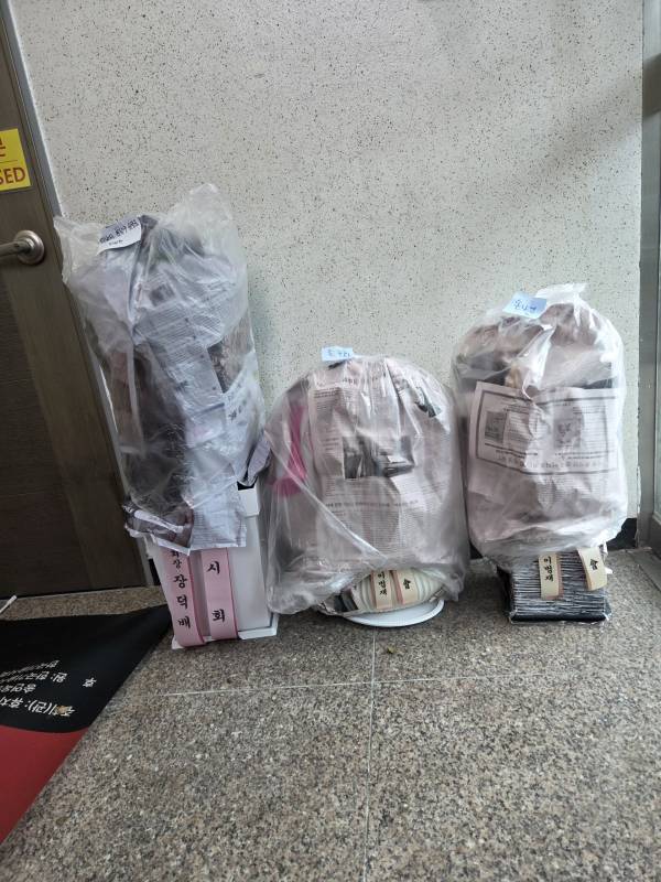 업로드 이미지