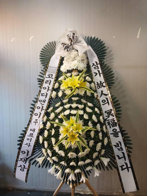 업로드 이미지
