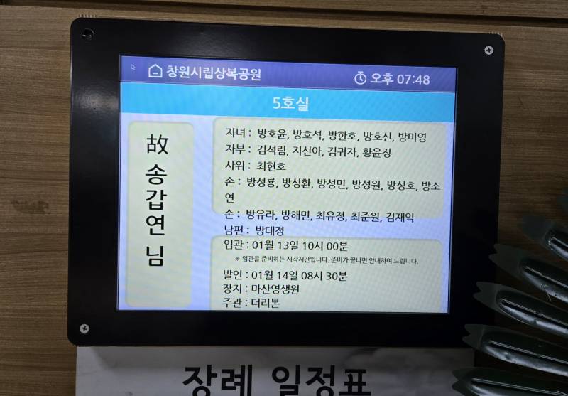 업로드 이미지