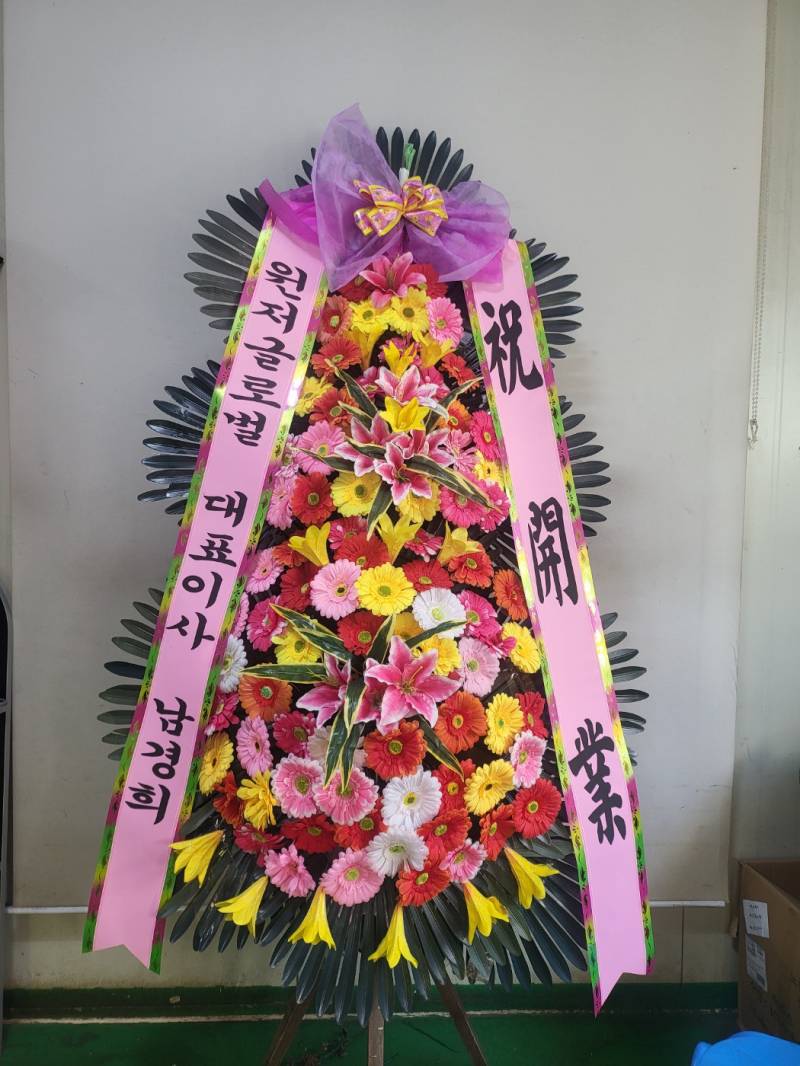 업로드 이미지