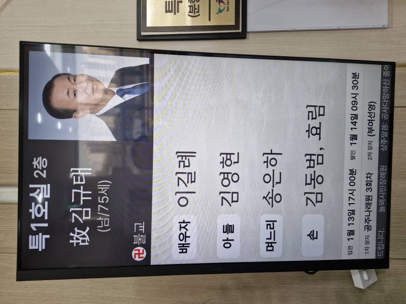 업로드 이미지