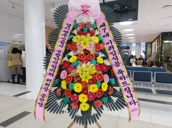 업로드 이미지