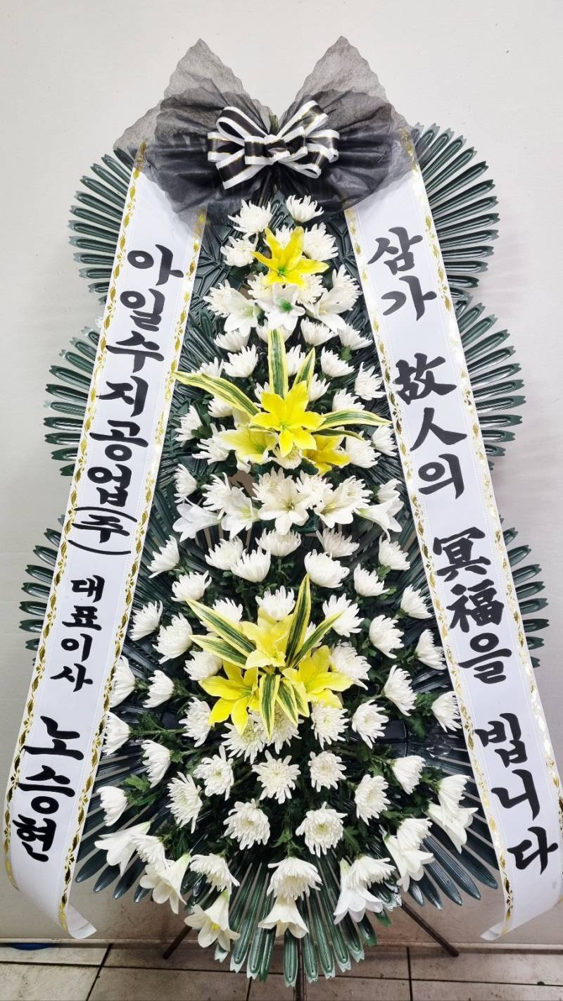 업로드 이미지