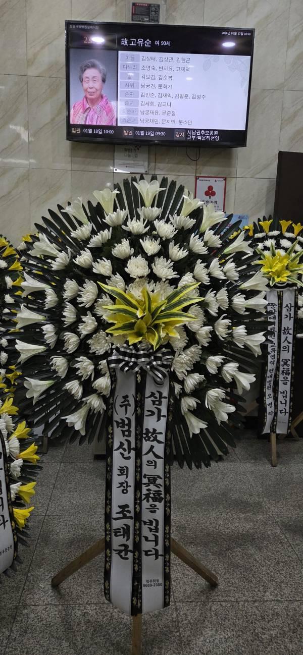 업로드 이미지