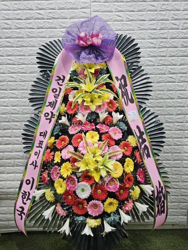업로드 이미지