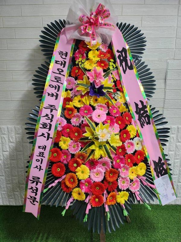 업로드 이미지