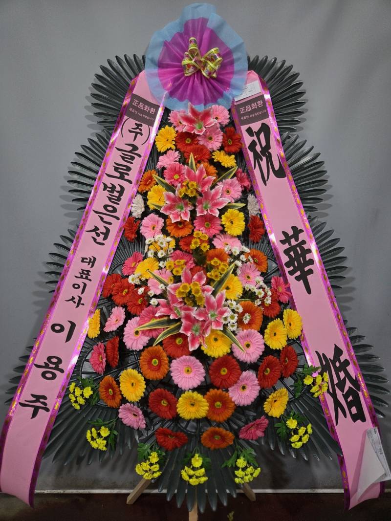 업로드 이미지