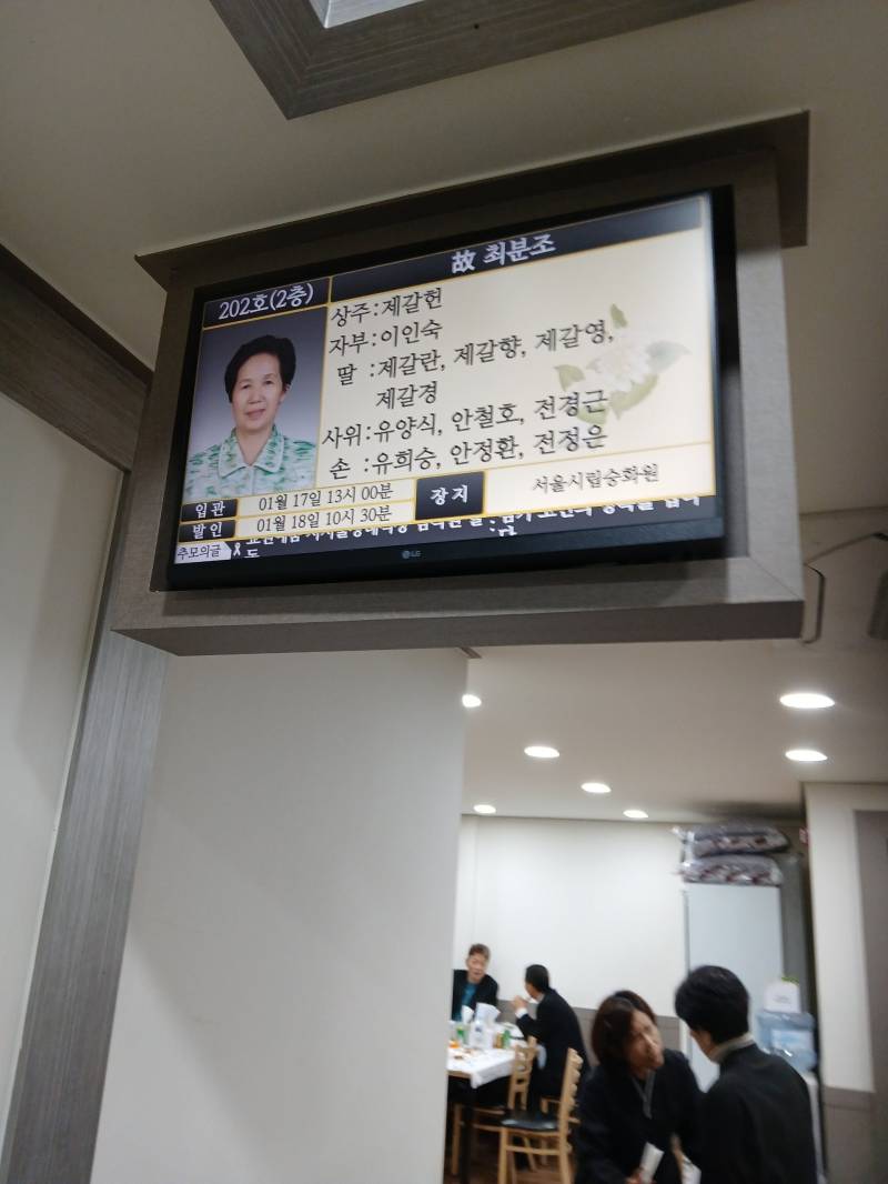 업로드 이미지