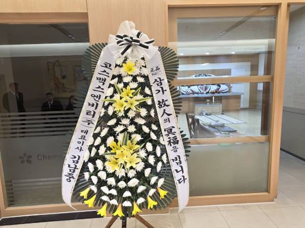 업로드 이미지