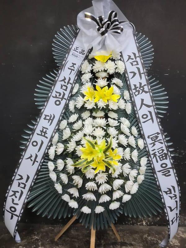 업로드 이미지
