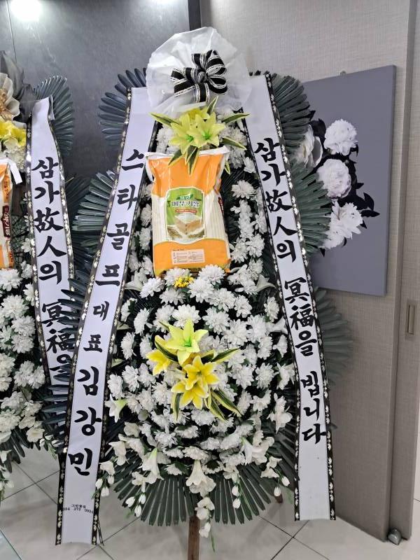 업로드 이미지