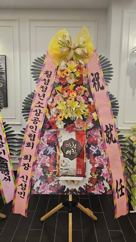 업로드 이미지