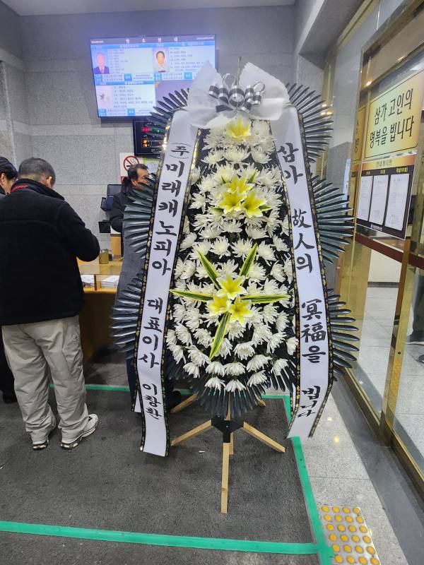 업로드 이미지