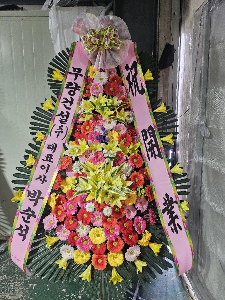 업로드 이미지