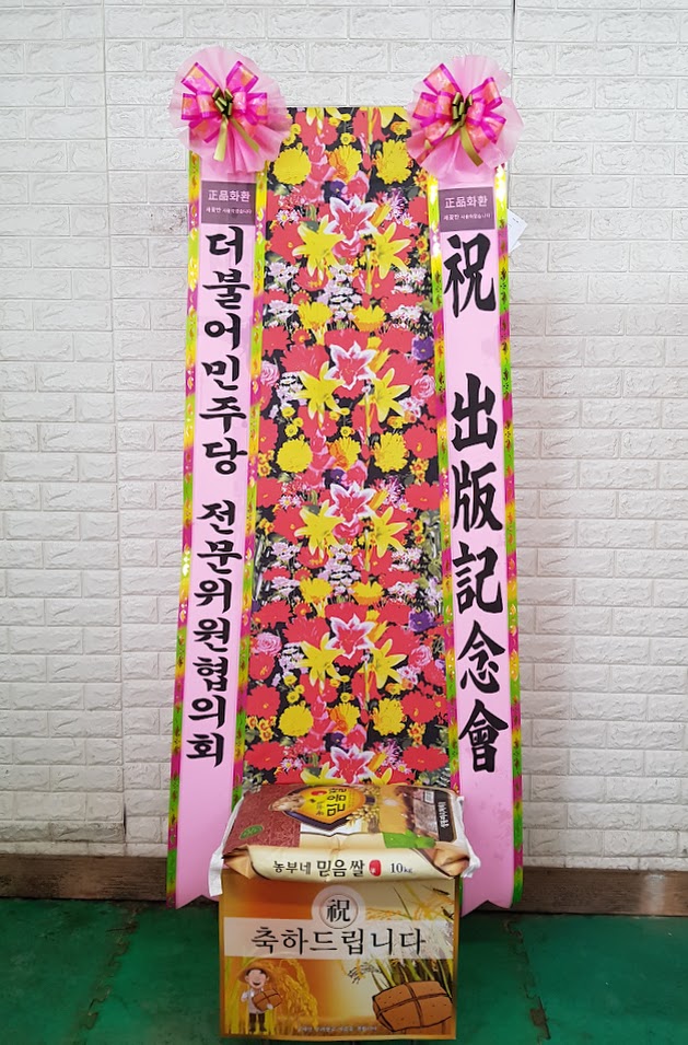 업로드 이미지