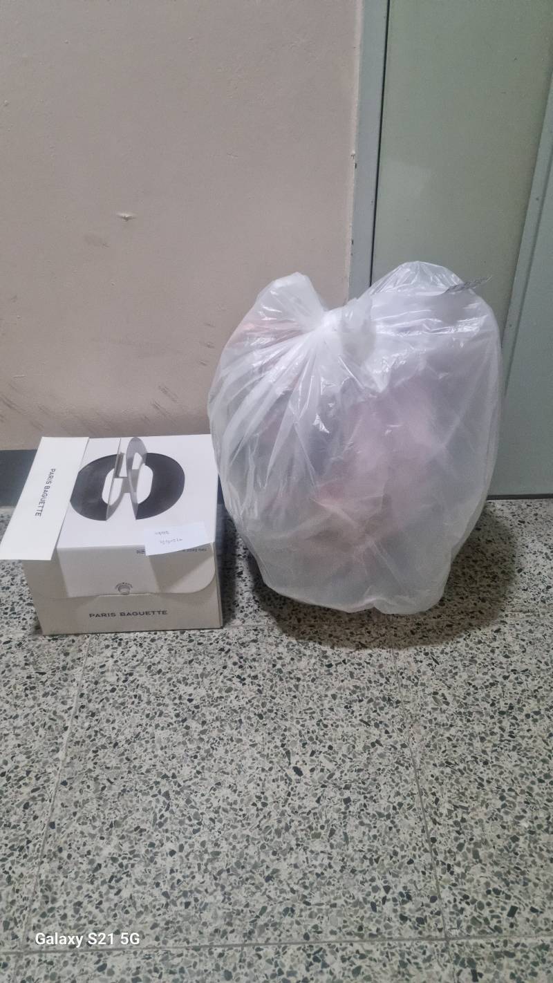 업로드 이미지