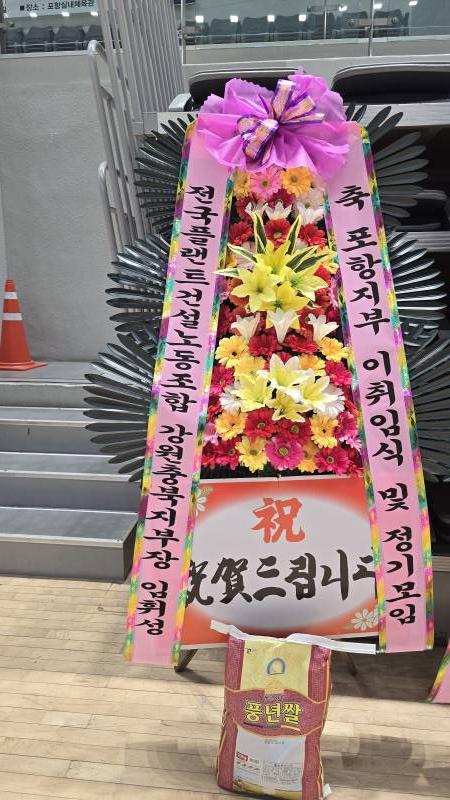 업로드 이미지