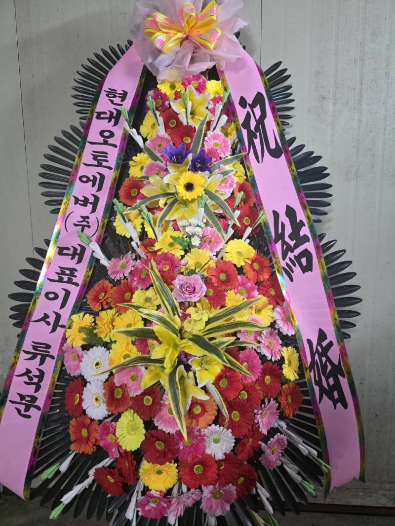 업로드 이미지