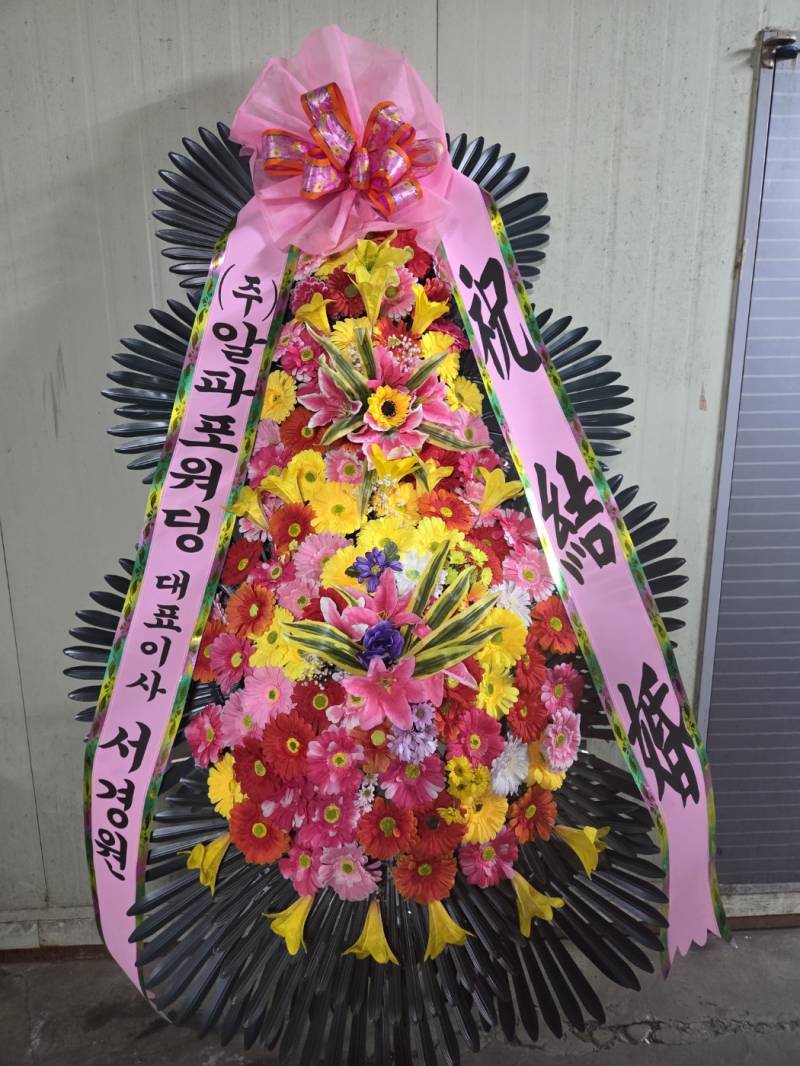 업로드 이미지