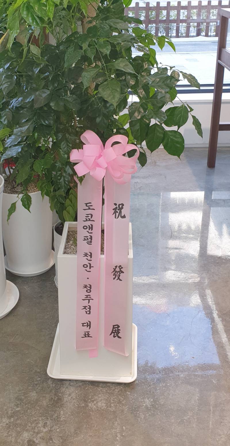 업로드 이미지
