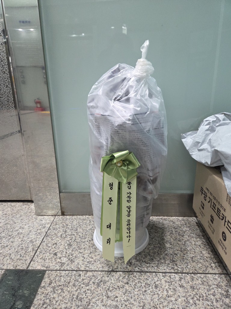 업로드 이미지