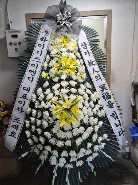 업로드 이미지