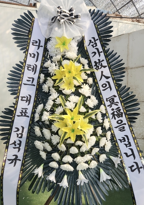 배송사진